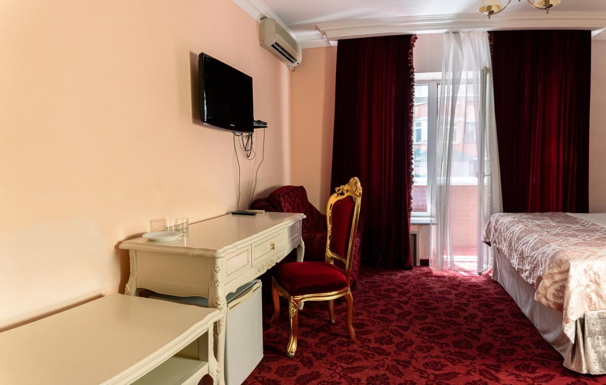 Royal City Hotel Kiev Extérieur photo