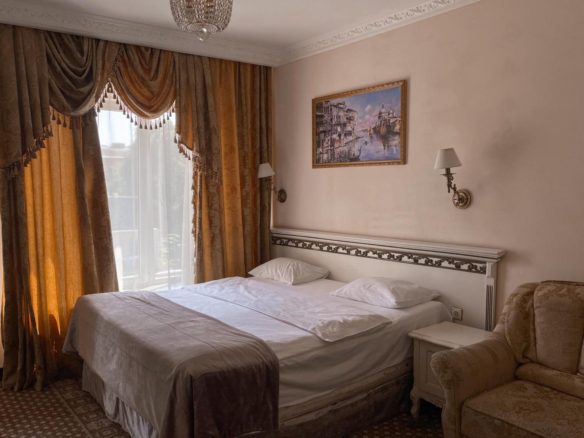 Royal City Hotel Kiev Extérieur photo