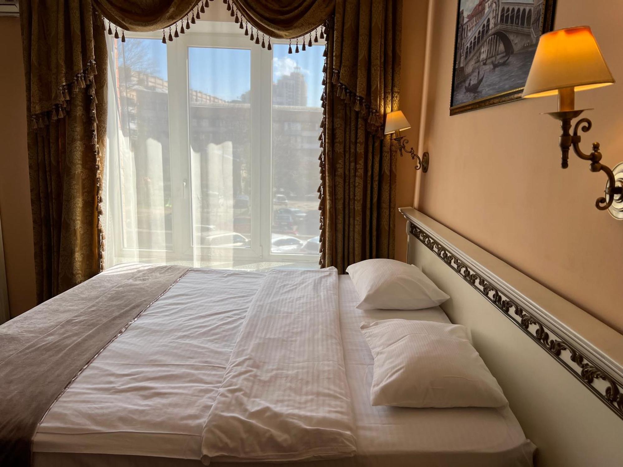 Royal City Hotel Kiev Chambre photo