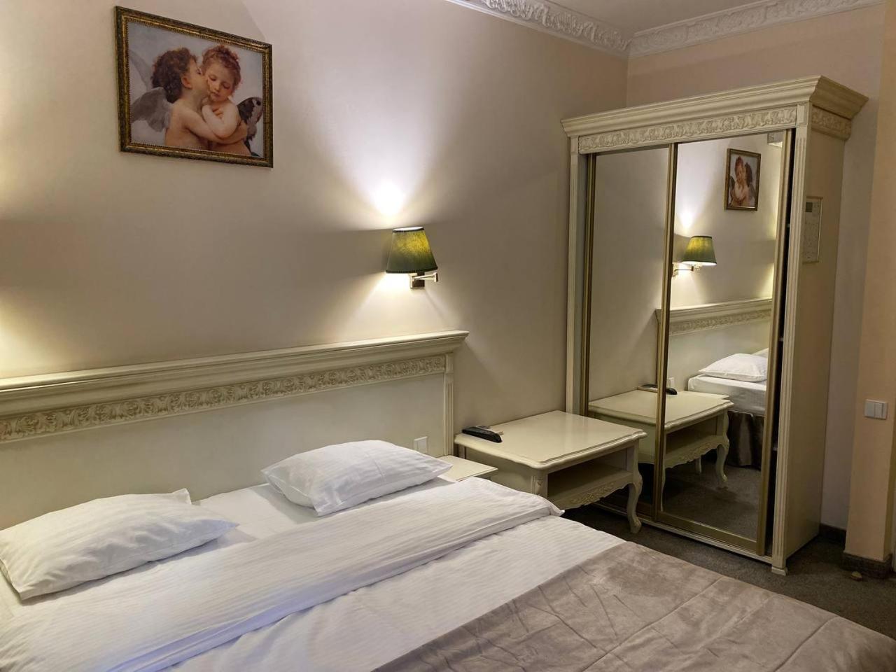 Royal City Hotel Kiev Chambre photo