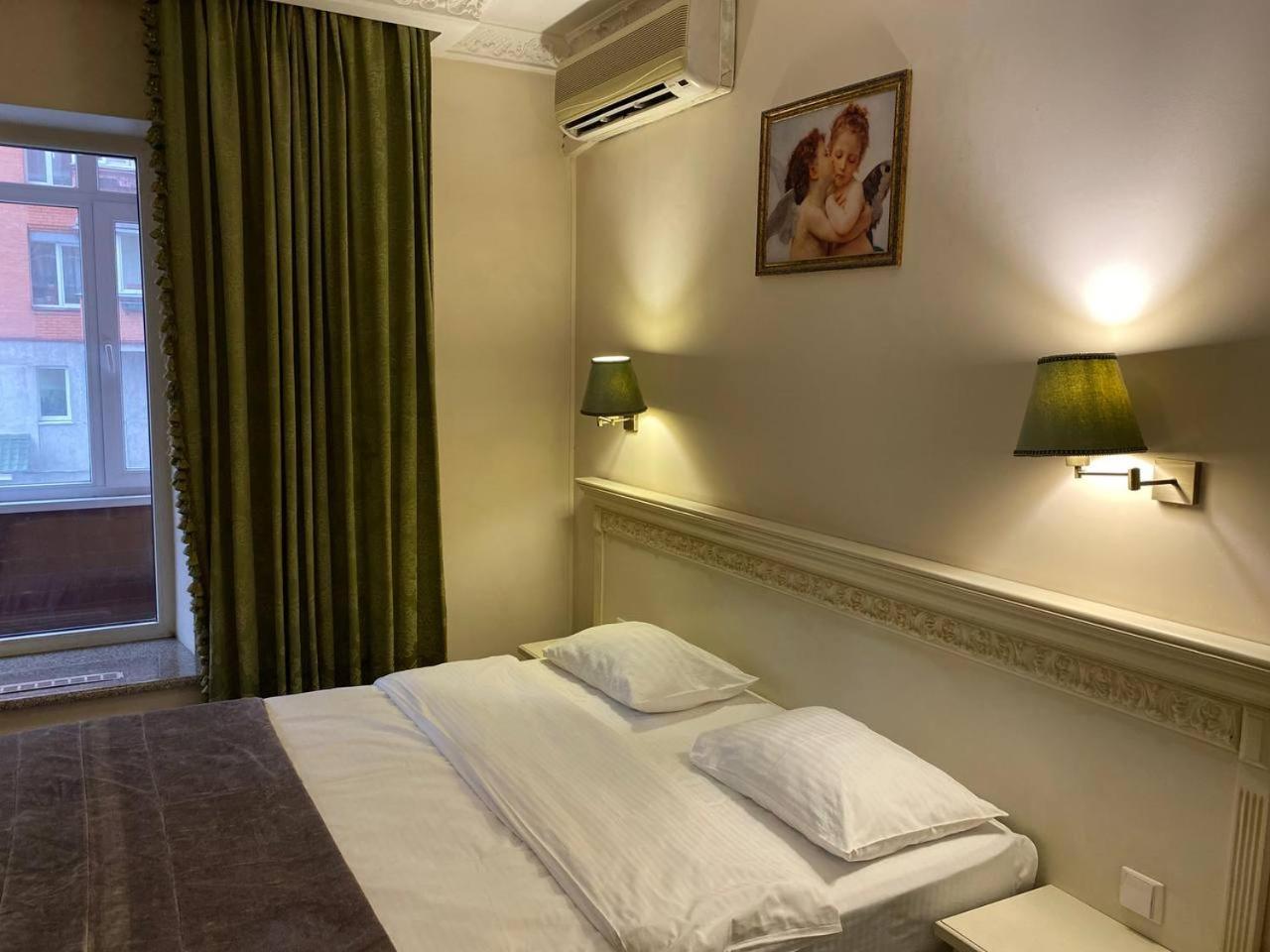 Royal City Hotel Kiev Extérieur photo