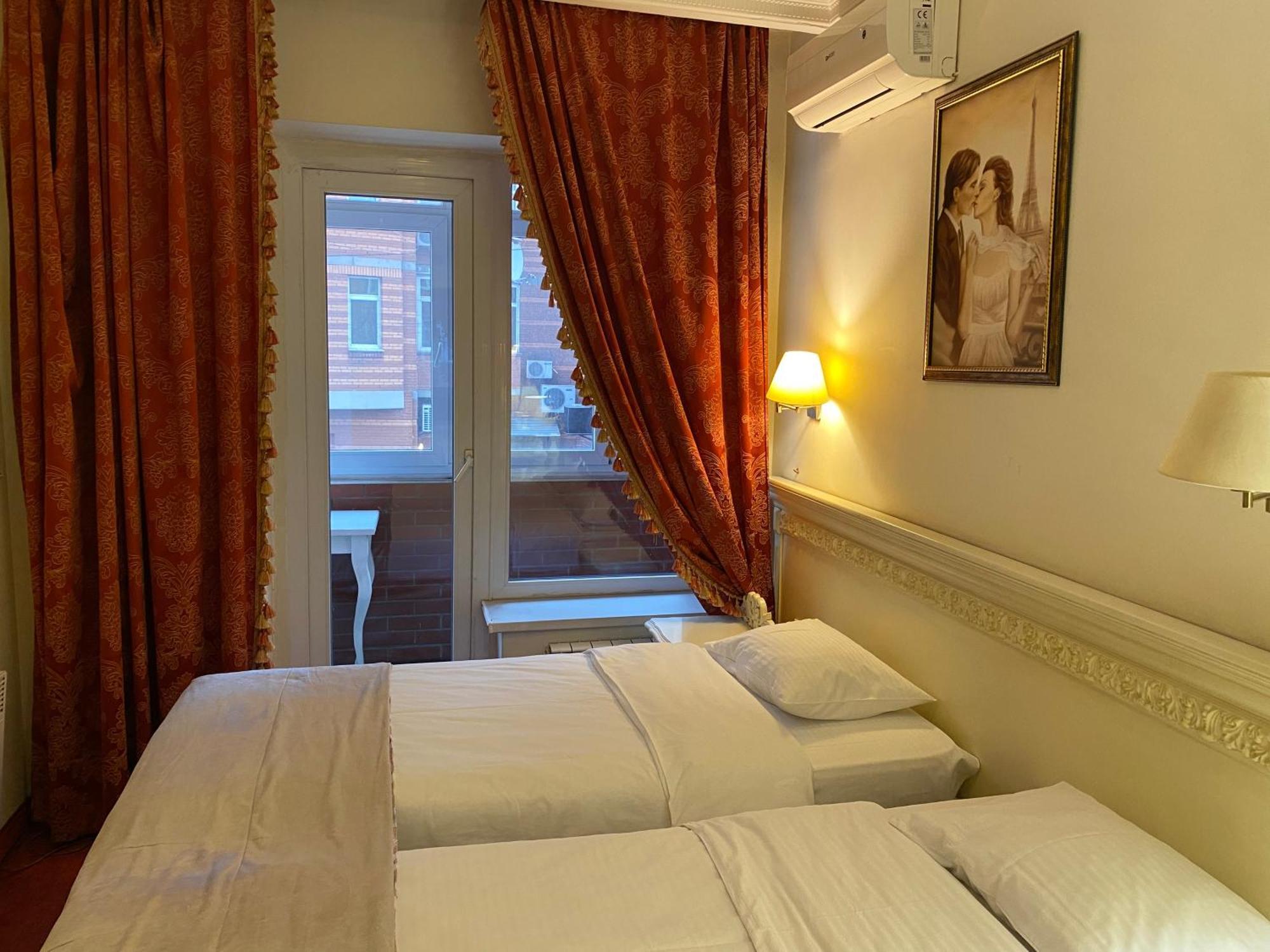 Royal City Hotel Kiev Extérieur photo